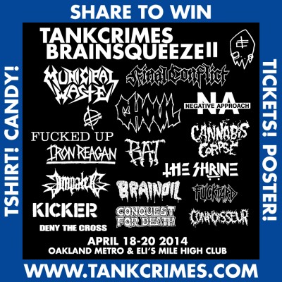 BRAINSQUEEZE-contest